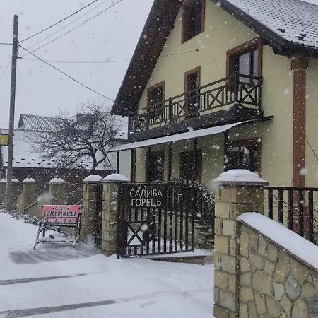 Gorec Jaremtje